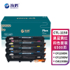 海鸥 CTL-1150四色套装适用奔图CM1155ADN CM1150ADN CP1150DN CP1155DN打印机