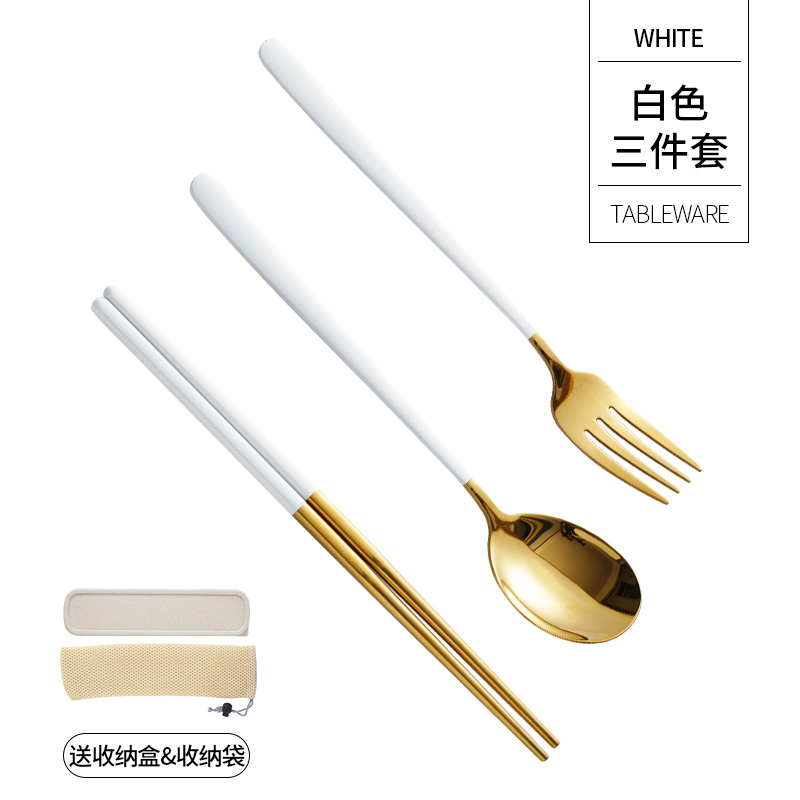 304不锈钢创意勺子家用调羹长柄筷子勺子叉子旅行便当韩国三件套|白色三件套