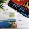 世界未解之谜大全套12册科普百科恐龙UFO中小学生三四五六年级 彩图无注音-世界未解之谜6册