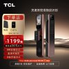 TCL智能锁3D人脸识别猫眼屏智能门锁家用可视电子锁K7G Pro指纹锁 [3D人脸+高清大屏+逗留抓拍]