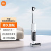 [官方旗舰店]小米(MI)米家无线洗地机2 Lite 家用洗地机拖地机洗拖洗一体 自清洁贴边清洁大水箱长续航非IOT联动