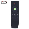 TCL曲面液晶电视遥控器L55H8800A-CF L65H8800A-CF