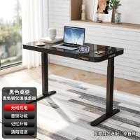 乐歌IE4/E7现代简约电动升降桌电脑台式桌家用书桌智能办公桌升降桌腿