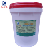 KAIZHIDA翅片泡沫发生剂 20KG/桶 KZD-163(桶)