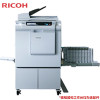 理光(Ricoh) DD5440C 数码印刷机 一体化速印机 B4幅面 主机+盖板