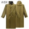 洁艺匠 连体式雨衣 LTL02 (计价单位:件) 军绿色