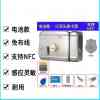 门禁锁 防水免布线 电控锁门禁一体机 电子智能遥控可刷卡双头锁