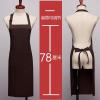 工作围裙定制logo印字奶茶咖啡店美甲超市订做服务员款时尚广告服
