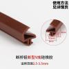 断桥铝门窗密封条防水卡式硅胶条抗冻铝合金窗户防漏风抗冻耐寒 三角断桥铝3米棕色