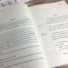 巴黎圣母院中英文对照版中英文双语书籍巴黎圣母院书正版原著英汉经典世界名著英文版原版英语读物初中高中生课外阅读书籍zy