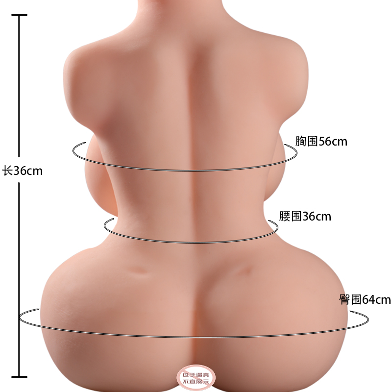 谜姬江东三姐妹全实体免充气半身娃娃真人版阴臀倒模玩具飞机杯男用自慰器真阴夹吸名器假阴道炮架性玩偶男性系列成人情趣性用品高清大图