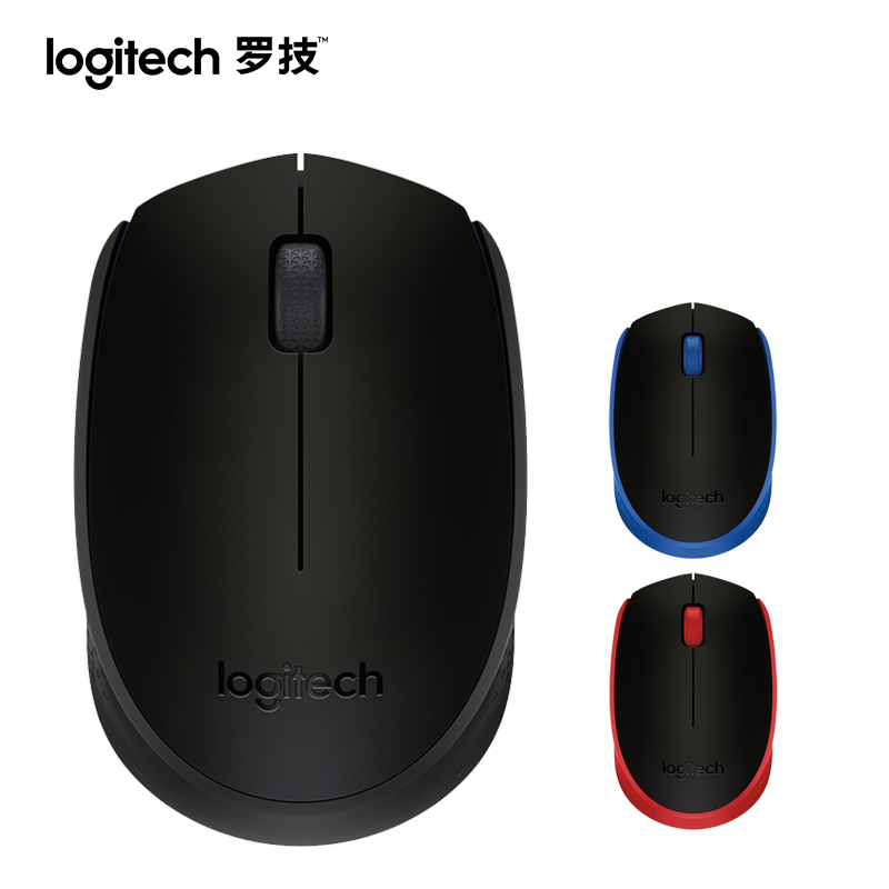 J罗技Logitech无线鼠标 M170/M171 畅销外形 升级版多色可选