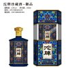 沱牌珍藏御品浓香型白酒52度500ml*6瓶