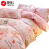 筱影 纯棉三件套 0.9米床 套