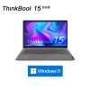 ThinkPad 联想笔记本电脑 ThinkBook 15 APCD 15.6英寸轻薄本 ( R7 5800U 24G 1T MX450独显 高色域 )定制