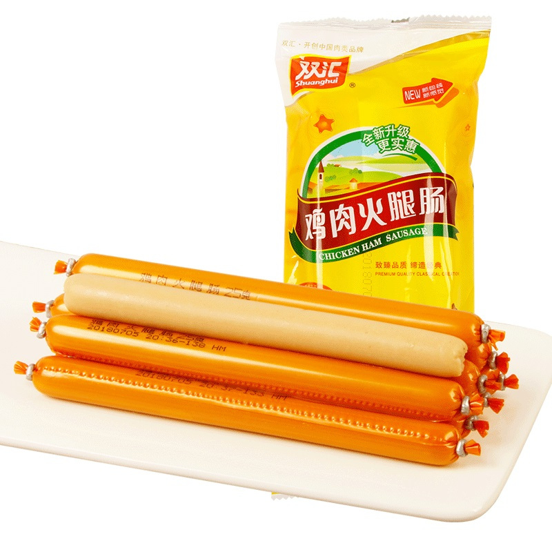 满45元免邮双汇鸡肉火腿肠225g袋装约9支即食鸡肉肠办公室休闲零食