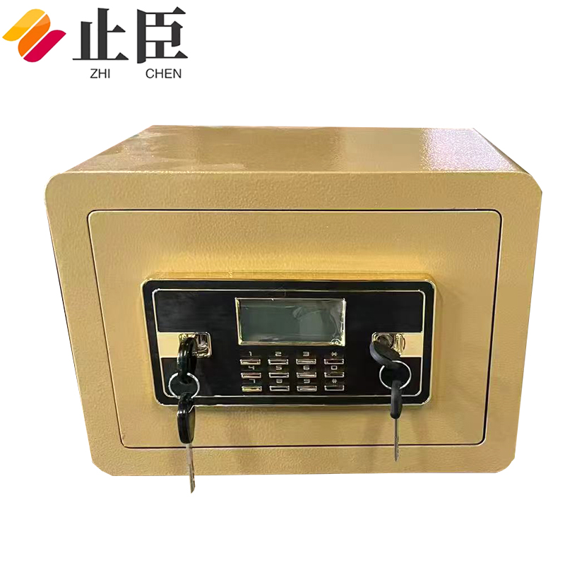 止臣 保险柜 保险箱电子密码锁保险柜高30cm保管箱家用入墙首饰保管箱存放柜储物柜 黄高清大图