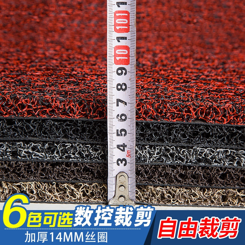 闪电客汽车丝圈脚垫通用易清洗可自剪裁单片个主副驾驶位车脚垫加厚