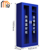 汐 防暴器材柜 1.8米台