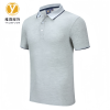 雅霖服 短袖POLO衫24YLF-HD8519 件