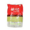 茶花 一次性塑杯塑料透明杯 小号180ML塑杯 3706
