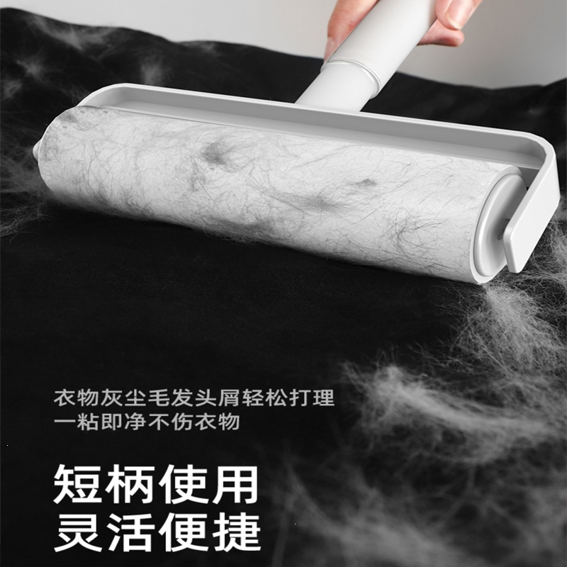 粘毛器滚筒长杆大号粘纸床上沾毛器滚刷地板头发滚轮撕纸灰尘_升级加强杆特宽26cm伸缩两用17卷纸共1020撕