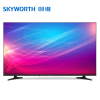 创维(SKYWORTH) 65E392G 65英寸 4K高清 电视机(计价单位:台) 黑色