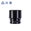 兴酉 电动扳手套筒头 36mm 个