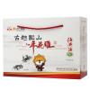 古越龙山 绍兴黄酒 八年陈花雕糯米酒 500ml*2瓶 礼盒装(苏格拉宁联名款)