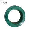红鸿源 电线 ZR-BVR2.5平方(百米) 盘