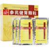 参芪健胃颗粒16g*10袋/盒