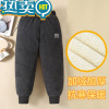 绿彩虹光男童运动裤加绒儿童秋冬新款特厚棉裤三层夹棉女童保暖裤加厚冬裤