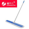 [疆不凡]尘推+排拖40cm/个