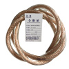 廷穗(TINGSUI)透明护套软铜线1KV-70mm² 米