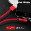 古尚古type-c数据线6小米5x手机快充4c华为p9p10荣耀8v9v10充电线器mate三星1.2米[魅力红]