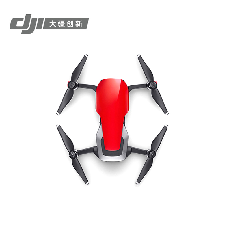 DJI 大疆创新 御 Mavic Air 便携可折叠4K无人机 高清航拍(烈焰红)