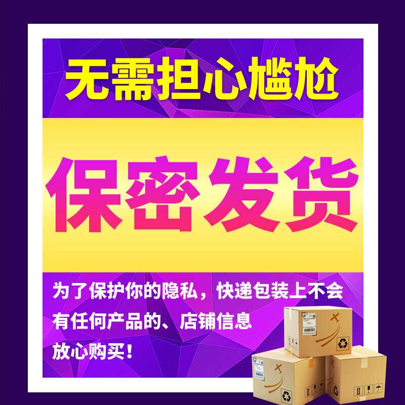 蒂悦奴 飞机杯倒模1:1処女男用自嗨玩具隂臀部双通道成人情趣性用品仿真名器硅胶实体下半身娃娃 3斤高清大图