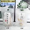 牛扎糖自封袋牛轧糖包装纸曲奇饼干瓜子茶叶拉链袋可爱烘焙50个