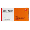 静青 双氯芬酸钠栓 50mg*10粒/盒 1盒装