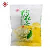 崟露茉莉花茶毛峰二级100克袋