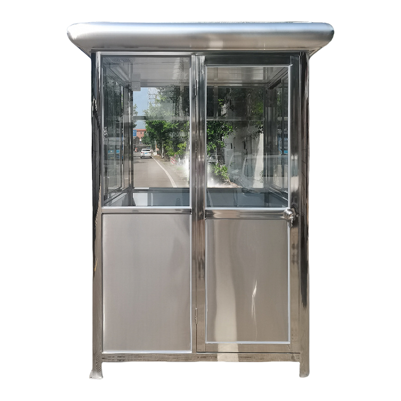 满盛达建 岗亭 2.08*1.25*1.25m 个