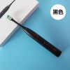 智选优漾智能声波电动牙刷全自动按摩牙齿学生情侣套装|星钻版[黑色]
