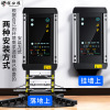 探仕狼 智能健身综合力量训练器多功能健身器材 TJ320