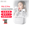 FIIL CC Pro真无线双降噪5.2蓝牙耳机入耳耳挂式单双耳超长续航通用防水跑步耳麦耳塞白色
