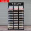 瓷砖展示架橱柜展架闪电客铝扣板石材样品色板架子集成吊顶木地板架新 三排350*450