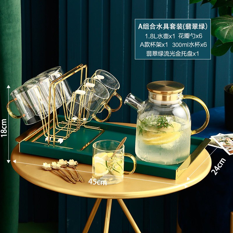 北欧水具套装家用轻奢玻璃水杯套装客厅杯子茶杯茶具花鎏光金18升壶6