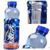 激活柑橘口味维生素饮料