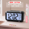 张家聪明钟学生时钟3组闹钟创意夜光时尚静音床头钟表儿童电子钟 标配--[温度版]—黑色 13.5厘米