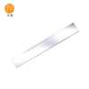 金魅 白钢条 厚5mm*宽10mm*长200mm 条