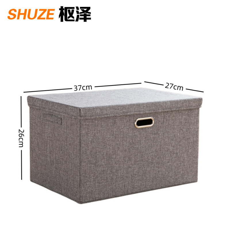 枢泽 储物箱 整理箱 26L 个